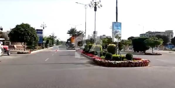 Affordable Commercial Plot For Sale In Dream Gardens - Phase 2 (Inter City) Affordable Commercial Plot For Sale In Dream Gardens - Phase 2 (Inter City)