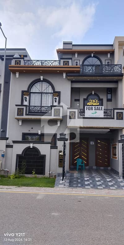 4.5 Marla Brand New House Stylish Design Available For Sale In Dream Garden Phase 1