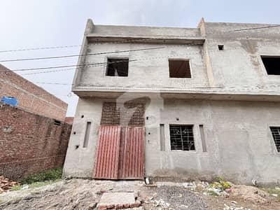A Stunning Prime Location House Is Up For Grabs In Al Noor Park Housing Society Al Noor Park Housing Society