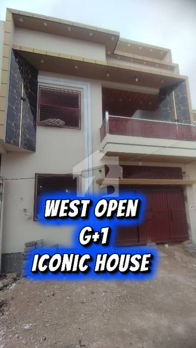 Brand New, West Open House For Sale