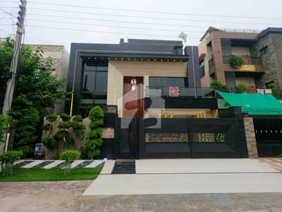 Get In Touch Now To Buy A House In Lahore