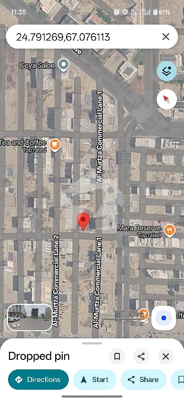 200 Yards commercial plot for sale. 200 Yards commercial plot for sale.