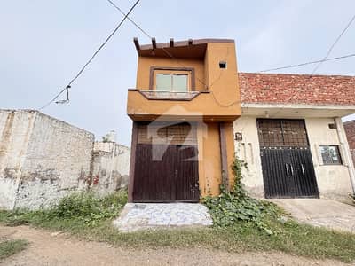 ال۔نور پارک ہاؤسنگ سوسائٹی لاہور میں 2 کمروں کا 3 مرلہ مکان 55.0 لاکھ میں برائے فروخت۔