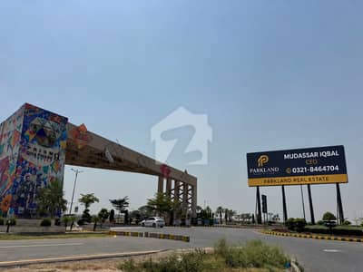 ڈی ایچ اے فیز9 پریزم - بلاک اے ڈی ایچ اے فیز9 پریزم,ڈی ایچ اے ڈیفینس,لاہور میں 1 کنال رہائشی پلاٹ 3.5 کروڑ میں برائے فروخت۔