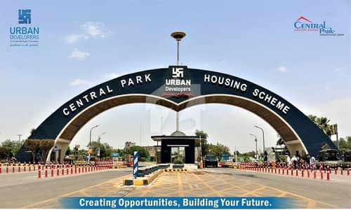 5 Marla hot location plot available E Block 5 Marla hot location plot available E Block