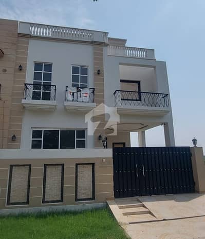 Modern 5 Marla House for Sale in a Prime Location