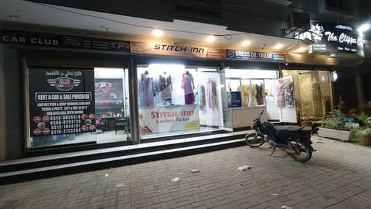 Gorgeous 630 Square Feet Shop For Sale Available In Gulshan-E-Iqbal - Block 13/D-1