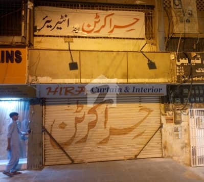 Gulshan-e-Iqbal - Block 13/A Shop Sized 2565 Square Feet Gulshan-e-Iqbal - Block 13/A Shop Sized 2565 Square Feet