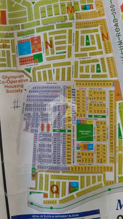 Olympian Society One Kanal Plot For Sale Olympian Society One Kanal Plot For Sale