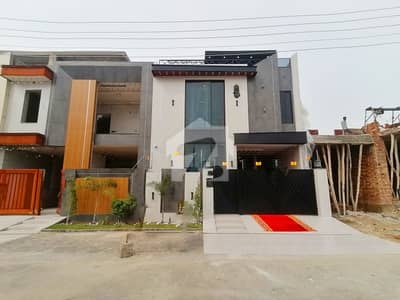 Own A Prime Location House In 5 Marla Lahore Own A Prime Location House In 5 Marla Lahore