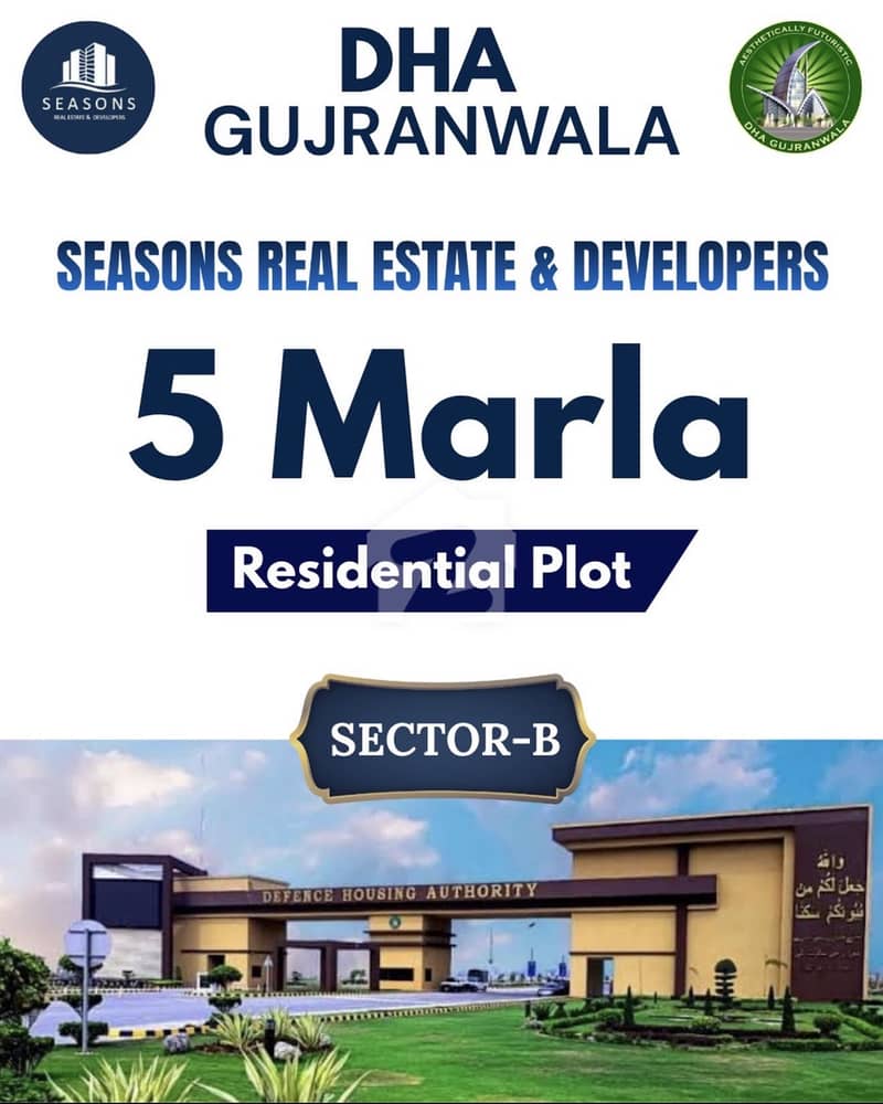 5-Marla Residential Plot in Sector B , DHA Gujranwala Phase-1 5-Marla Residential Plot in Sector B , DHA Gujranwala Phase-1