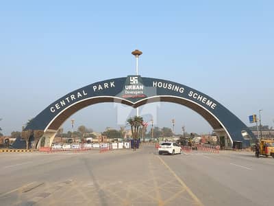 سینٹرل پارک ۔ بلاک ای سینٹرل پارک ہاؤسنگ سکیم,لاہور میں 5 مرلہ رہائشی پلاٹ 65.0 لاکھ میں برائے فروخت۔ سینٹرل پارک ۔ بلاک ای سینٹرل پارک ہاؤسنگ سکیم,لاہور میں 5 مرلہ رہائشی پلاٹ 65.0 لاکھ میں برائے فروخت۔