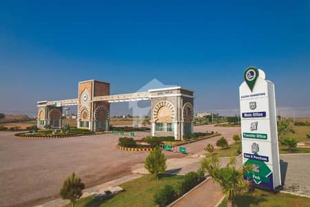 قرطبہ سٹی بلاک ڈی قرطبہ سٹی,لاہور اسلام آباد موٹروے,راولپنڈی میں 5 مرلہ رہائشی پلاٹ 13.5 لاکھ میں برائے فروخت۔ قرطبہ سٹی بلاک ڈی قرطبہ سٹی,لاہور اسلام آباد موٹروے,راولپنڈی میں 5 مرلہ رہائشی پلاٹ 13.5 لاکھ میں برائے فروخت۔
