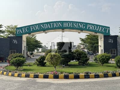 10 Marla Residential Plot for Sale in C Block, Atomic Energy Housing Society Lahore Main Canal Road 10 Marla Residential Plot for Sale in C Block, Atomic Energy Housing Society Lahore Main Canal Road