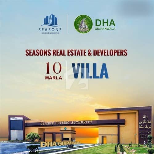 10-Marla Villa in Sector A1 , DHA Gujranwala 10-Marla Villa in Sector A1 , DHA Gujranwala