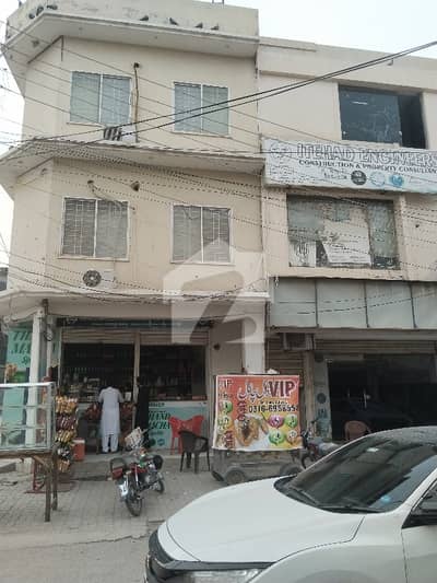 Triple Story Shop