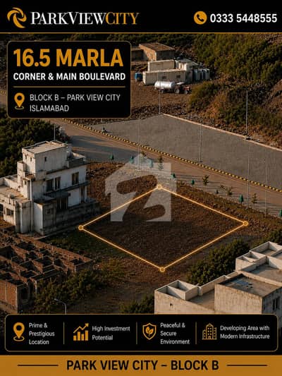16.5 Marla Corner Plot | Main Boulevard | Block B, 10 Marla Category with 6.5 Marla extra land, Park View City Islamabad | For Sale