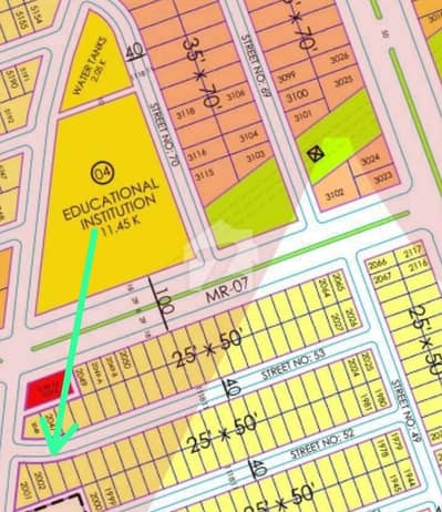 Faisal hills B block 5 marla plot