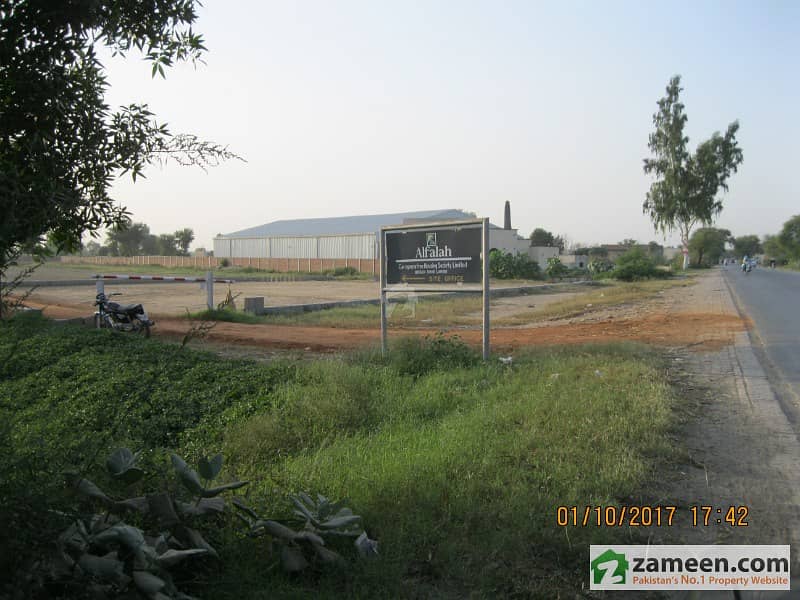 Plot File Is Available For Sale AlFalah Cooperative Housing Society