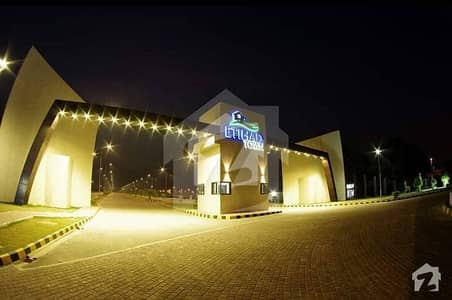 10 Marla Residential Plot In Etihad Town Phase 2 Best Option 10 Marla Residential Plot In Etihad Town Phase 2 Best Option