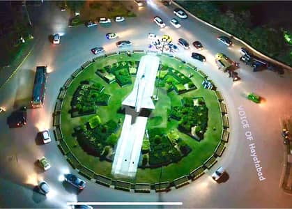 12 Marla Plot For Sale In Hayatabad