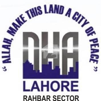 10 Marla Plot For Sale In DHA phase 11 sector 1 10 Marla Plot For Sale In DHA phase 11 sector 1