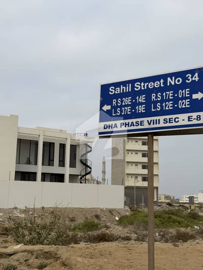 DHA PHASE 8 EXTENSION PLOT FOR SALE SAHIL STREET 34 300 SQUARE YARDS PRIME LOCATION BEST FOR INVESTMENT AND HOME DHA PHASE 8 EXTENSION PLOT FOR SALE SAHIL STREET 34 300 SQUARE YARDS PRIME LOCATION BEST FOR INVESTMENT AND HOME
