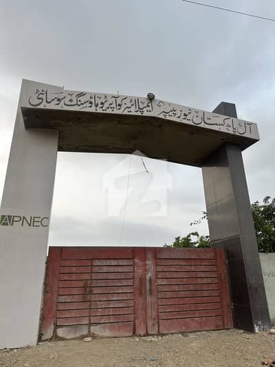 آل پاکستان نیوز پیپرز سوسائٹی گلشنِ اقبال ٹاؤن,کراچی میں 5 مرلہ رہائشی پلاٹ 35.0 لاکھ میں برائے فروخت۔ آل پاکستان نیوز پیپرز سوسائٹی گلشنِ اقبال ٹاؤن,کراچی میں 5 مرلہ رہائشی پلاٹ 35.0 لاکھ میں برائے فروخت۔
