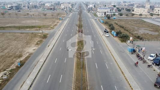 BEST OPPORTUNITY FOR FUTURE INVESTMENT 05 MARLA Plot File For Sale