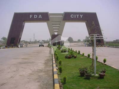 ایف ڈی اے سٹی - بلاک بی3 ایف ڈی اے سٹی,فیصل آباد میں 10 مرلہ رہائشی پلاٹ 40.0 لاکھ میں برائے فروخت۔ ایف ڈی اے سٹی - بلاک بی3 ایف ڈی اے سٹی,فیصل آباد میں 10 مرلہ رہائشی پلاٹ 40.0 لاکھ میں برائے فروخت۔