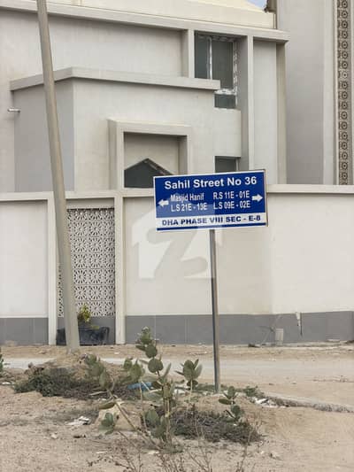 DHA PHASE 8 EXTENSION  PLOT FOR SALE  300 SQUARE YARDS  SAHIL STREET 36 PRIME LOCATION  BEST FOR INVESTMENT  AND HOME