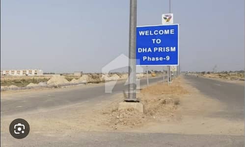 ڈی ایچ اے فیز9 پریزم ڈی ایچ اے ڈیفینس,لاہور میں 5 مرلہ رہائشی پلاٹ 85.0 لاکھ میں برائے فروخت۔ ڈی ایچ اے فیز9 پریزم ڈی ایچ اے ڈیفینس,لاہور میں 5 مرلہ رہائشی پلاٹ 85.0 لاکھ میں برائے فروخت۔