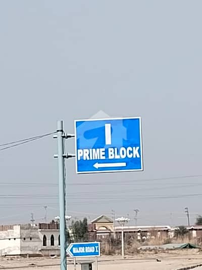 I Prime Plot For Sale New City Phase 2 _ Hot Investment Opportunity!