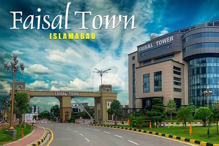 Faisal town Block C Plot for Sale size 30x60