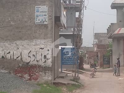 10 Marla Sami commercial plot link road 200ft LDA City road near Ferozepur road gajjumate Lahore