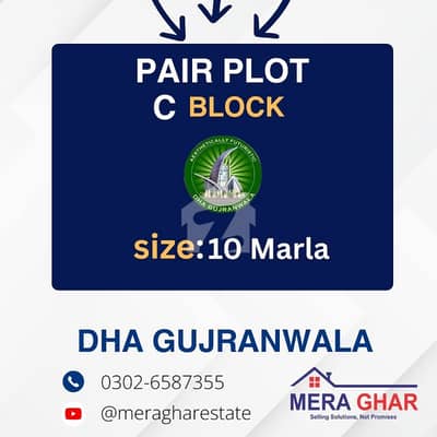 ڈی ایچ اے سیکٹر سی ڈی ایچ اے ڈیفینس,گوجرانوالہ میں 1 کنال رہائشی پلاٹ 1.5 کروڑ میں برائے فروخت۔ ڈی ایچ اے سیکٹر سی ڈی ایچ اے ڈیفینس,گوجرانوالہ میں 1 کنال رہائشی پلاٹ 1.5 کروڑ میں برائے فروخت۔