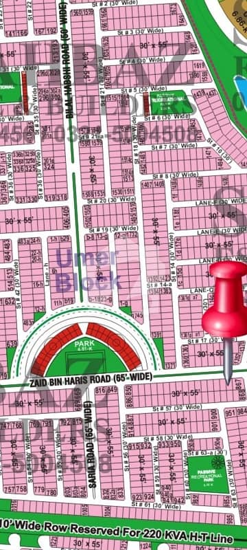 Umer block 7marla plot for sale