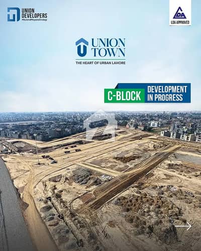 4 Marla Commercial Plot | Landmark Business Location on Khayabane jinnah| Limited Opportunity