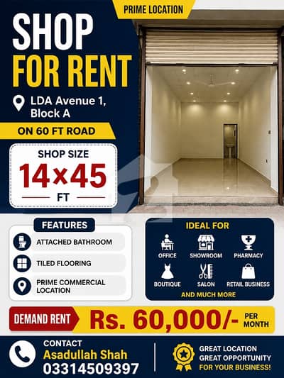 2.8 Marla Shop Available For Rent