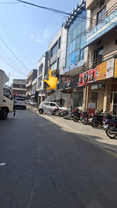 Prime 5-Story Commercial Plaza for Sale | DHA Phase 1, Block H | Direct Approach