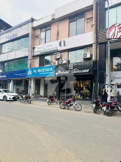 EXCEPTIONAL 7 MARLA 5-STOREY COMMERCIAL PLAZA FOR SALE IN DHA PHASE 1 BLOCK G | PRIME INVESTMENT BUILDING WITH PREMIUM POTENTIAL EXCEPTIONAL 7 MARLA 5-STOREY COMMERCIAL PLAZA FOR SALE IN DHA PHASE 1 BLOCK G | PRIME INVESTMENT BUILDING WITH PREMIUM POTENTIAL