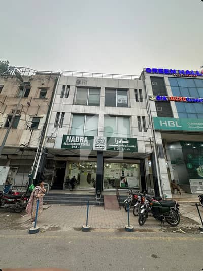 7 MARLA SECOND FLOOR FOR RENT IN DHA PHASE 1 | COMMERCIAL BUILDING