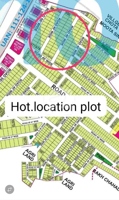 DHA phase 6 E block 10 marla plot good location plot invester price plot for sale