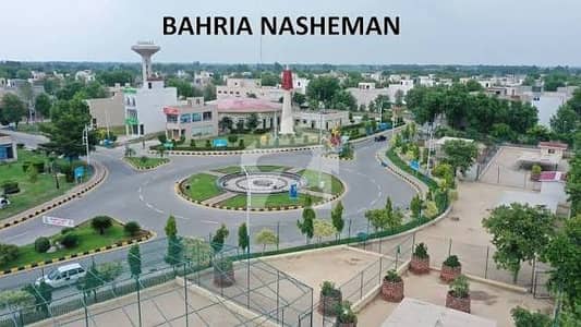 بحریہ نشیمن لاہور میں 5 مرلہ رہائشی پلاٹ 63.0 لاکھ میں برائے فروخت۔ بحریہ نشیمن لاہور میں 5 مرلہ رہائشی پلاٹ 63.0 لاکھ میں برائے فروخت۔