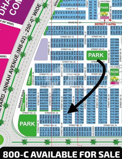 10 Marla Prime Location Possession Plot Available For Sale At Nominal Price In Sector-C, DHA Bahawalpur.