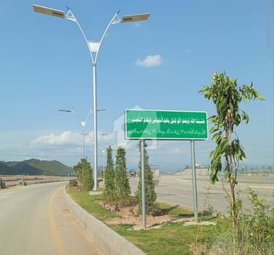 DHA Margalla Orchard Walk 5 Marla Boulevard Corner Comercial Plot For Sale 3 Year Instalment Plain