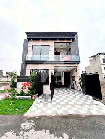 5 Marla Ideal Location House For Sale In Park View City 5 Marla Ideal Location House For Sale In Park View City
