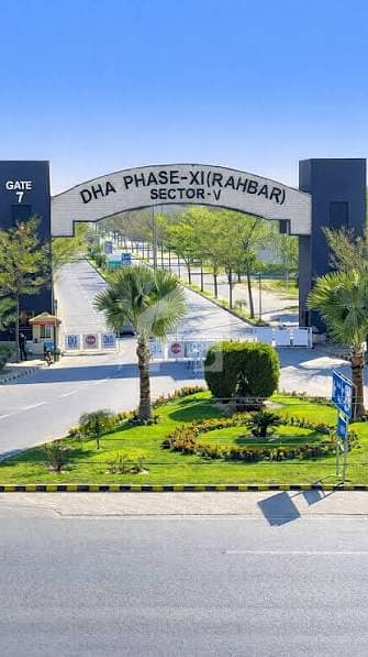 5 MARLA PLOT IN DHA 11 RAHBAR SECTOR 5 5 MARLA PLOT IN DHA 11 RAHBAR SECTOR 5