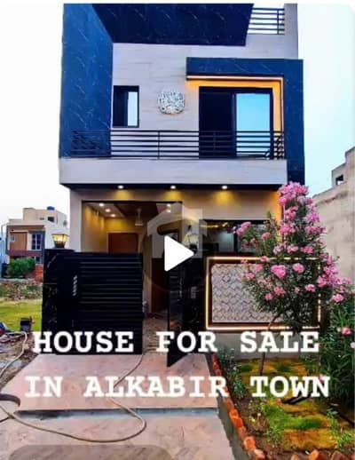 Brand new 3 Marla house for Sale in Al Kabeer Town Ali Block