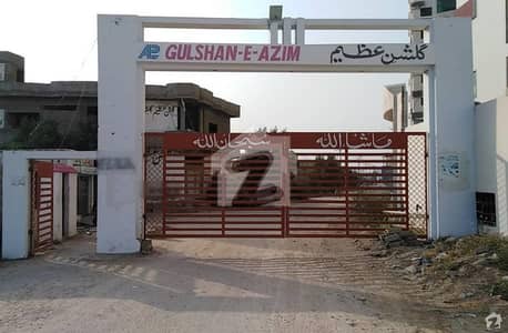 240 Square Yards Residential Plot Ideally Situated In Gulshan-E-Azeem 240 Square Yards Residential Plot Ideally Situated In Gulshan-E-Azeem